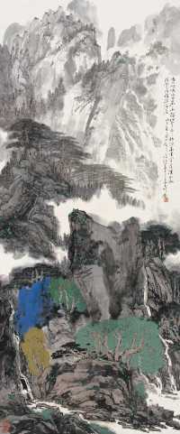 颜梅华 丙子（1996）年作 幽壑松风 立轴